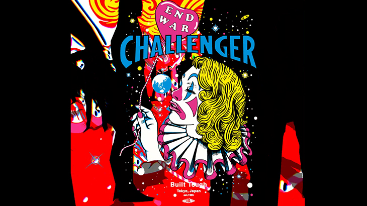 素敵な CHALLENGER END WAR バンダナ kids-nurie.com