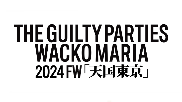 WACKO MARIA 2024/10/5（SAT）AM12：00より新作アイテムが12型発売いたします。